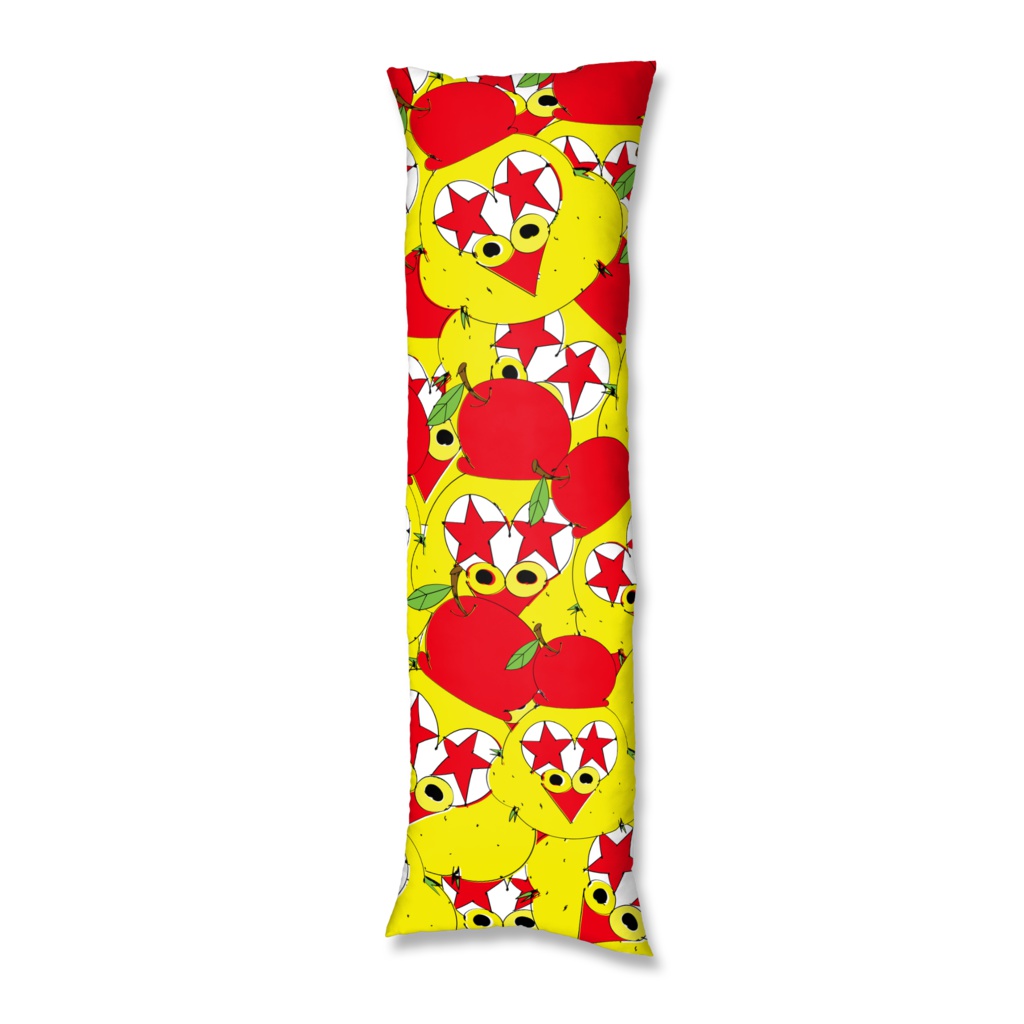 おじゃがりんごがたくさん 抱き枕カバー