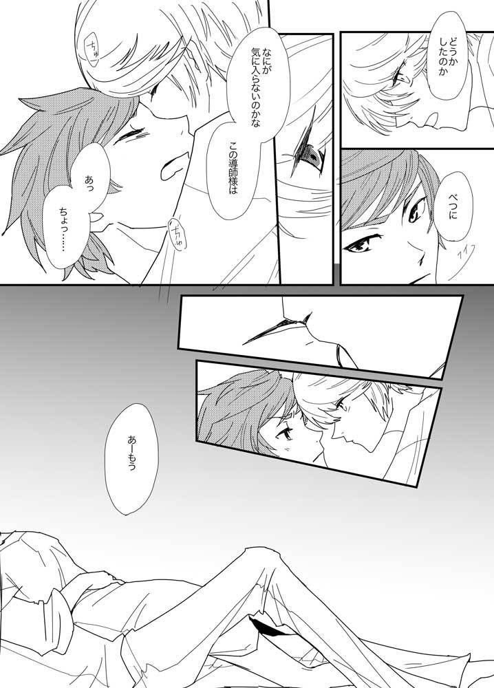 百年未来の話をしようか