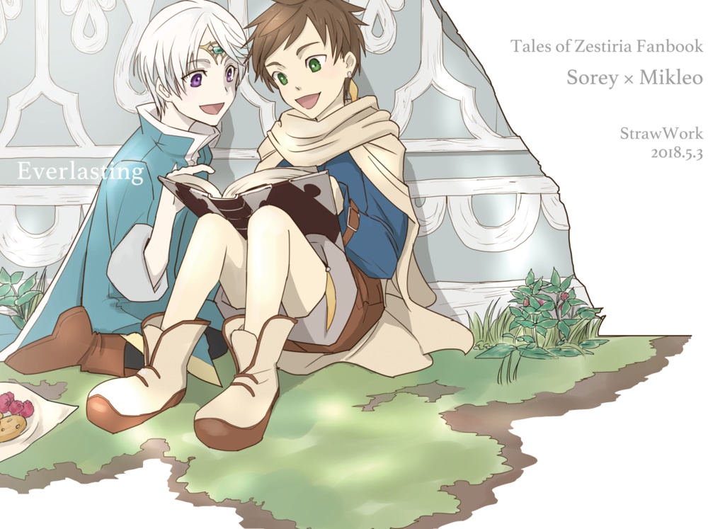Everlasting