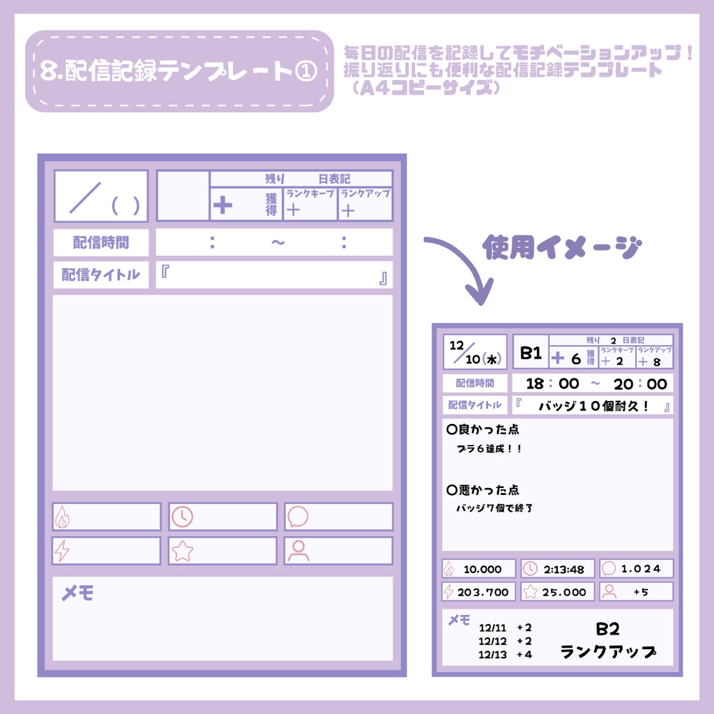 【完売】落ち着いた妖精姿の女の子 IRIAM立ち絵・SD含むデビュー豪華10点セット