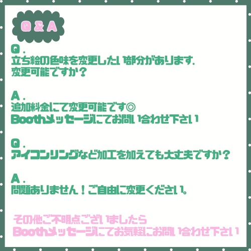 【完売】森の聖女のような女の子 IRIAM立ち絵・SD含むデビュー豪華10点セット