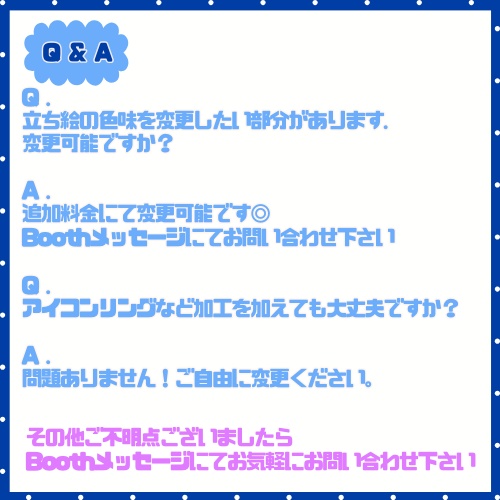 【完売】水の聖女のような女の子 IRIAM立ち絵・SD含むデビュー豪華10点セット