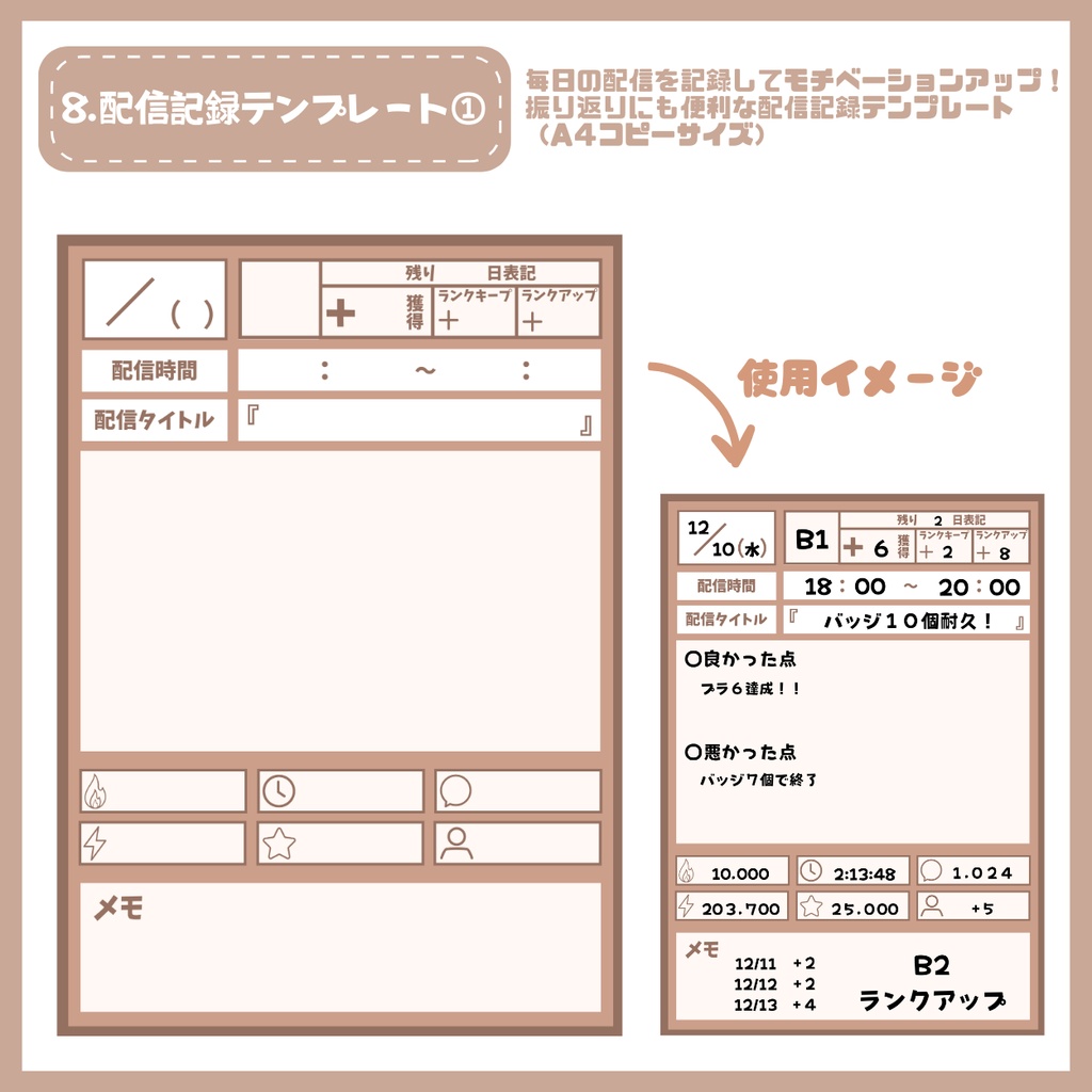 【完売】クラシカルな女の子 IRIAM立ち絵・SD含むデビュー豪華10点セット