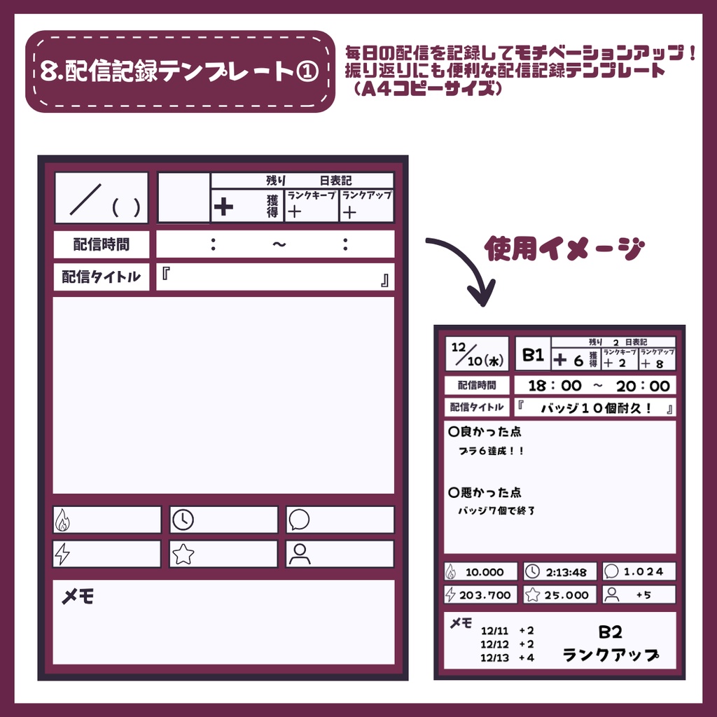 【完売】一点限定! 紳士な男の子 立ち絵・SD含むデビュー豪華10点セット