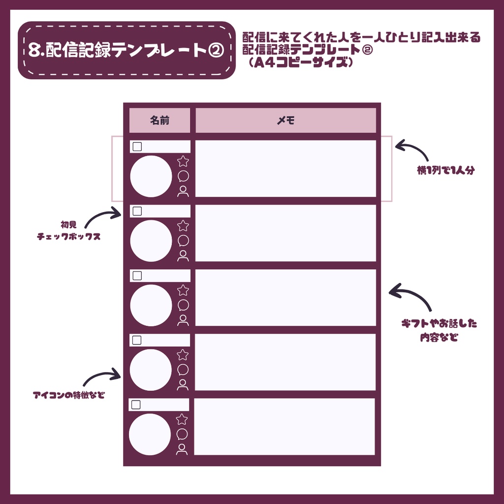 【完売】一点限定! 紳士な男の子 立ち絵・SD含むデビュー豪華10点セット