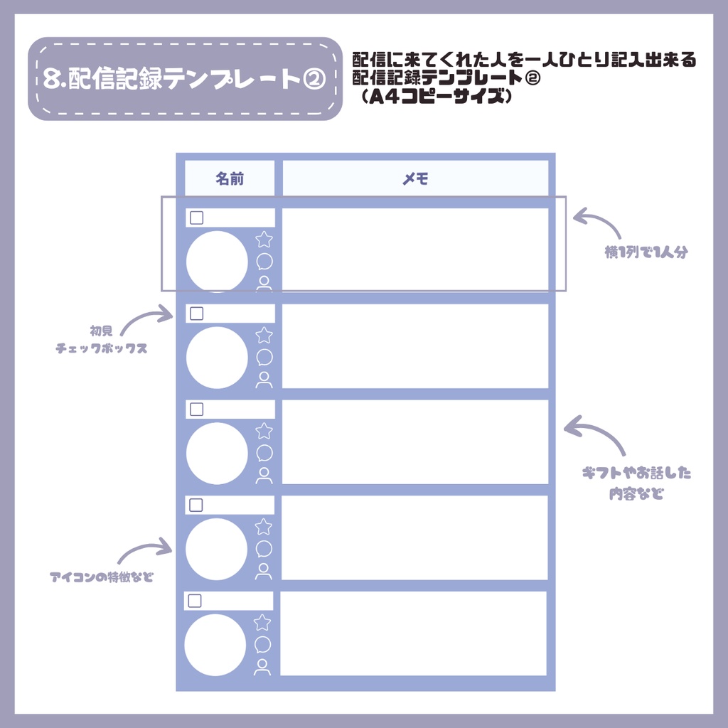 【完売】一点限定! 不思議なオーラの男の子 立ち絵・SD含むデビュー豪華10点セット