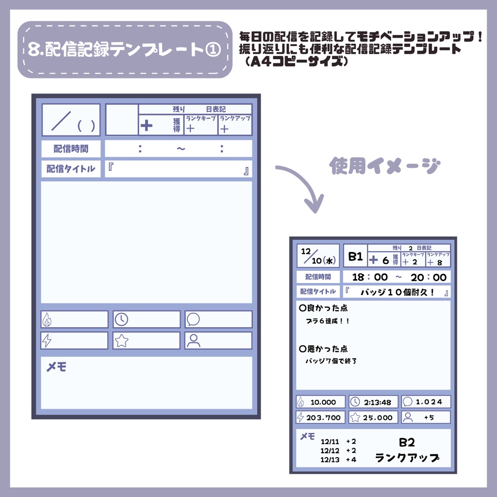 【完売】一点限定! 不思議なオーラの男の子 立ち絵・SD含むデビュー豪華10点セット