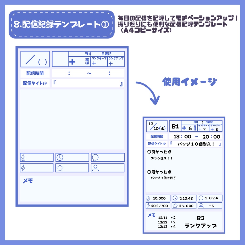 【完売】一点限定! 涼やかな青鬼の女の子 立ち絵・SD含むデビュー豪華10点セット