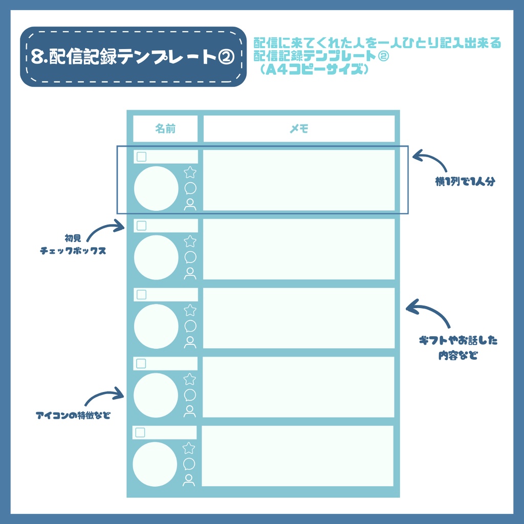 【完売】一点限定! 夢見る氷蝶な女の子 立ち絵・SD含むデビュー豪華10点セット