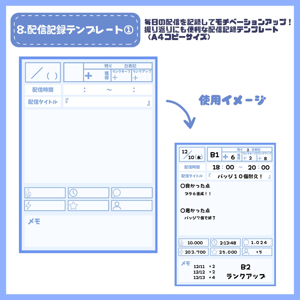 【完売】一点限定! 氷の貴公子な男の子 立ち絵・SD含むデビュー豪華10点セット