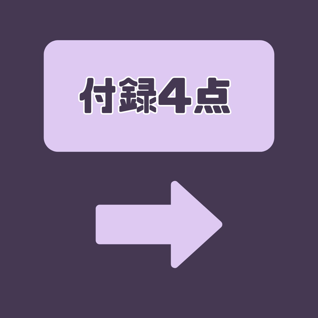 【IRIAM】一点限定! フワモコパーカーな女の子 立ち絵・SD含むデビュー豪華10点セット