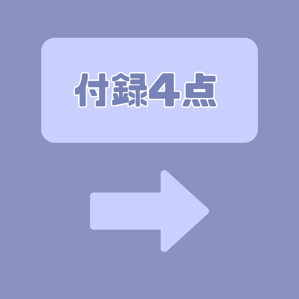 【IRIAM】一点限定! ドレスの似合う女の子 立ち絵・SD含むデビュー豪華10点セット