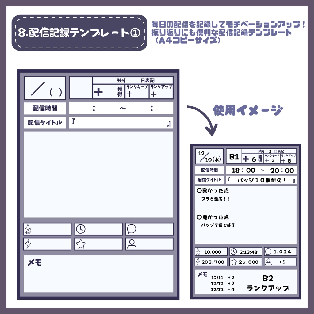 【IRIAM】一点限定! 可愛い魔女の女の子 立ち絵・SD含むデビュー豪華10点セット