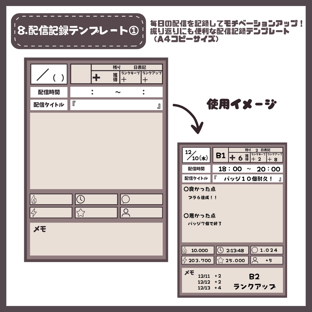 【IRIAM】一点限定! 黒いドレスの女の子 立ち絵・SD含むデビュー豪華10点セット