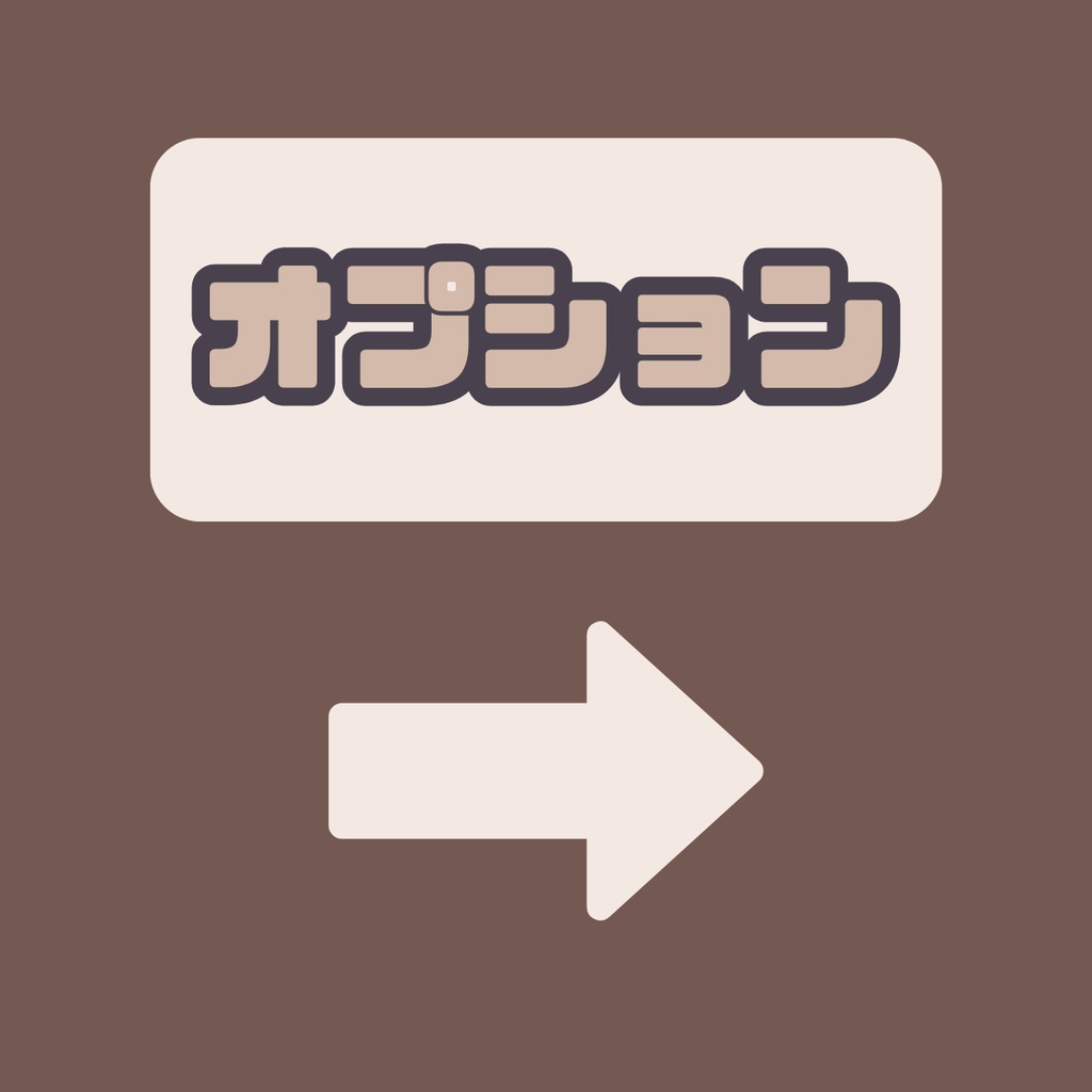 【IRIAM】一点限定! 明るくフレンドリーな女の子 立ち絵・SD含むデビュー豪華10点セット