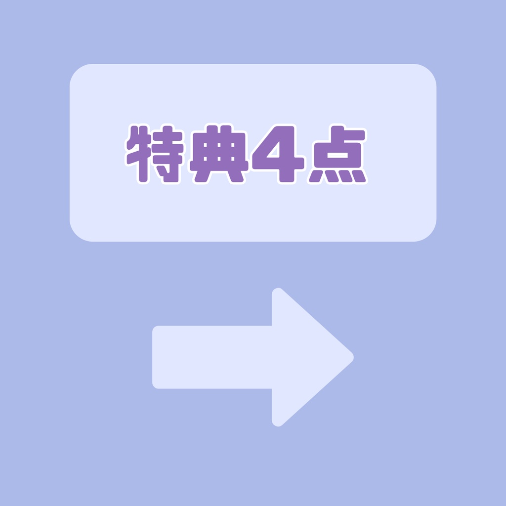 【IRIAM】一点限定! 春風に舞う女の子 立ち絵・SD含むデビュー豪華10点セット