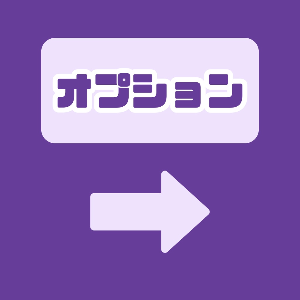 【IRIAM】一点限定! 武士道を重んじる男の子 立ち絵・SD含むデビュー豪華10点セット