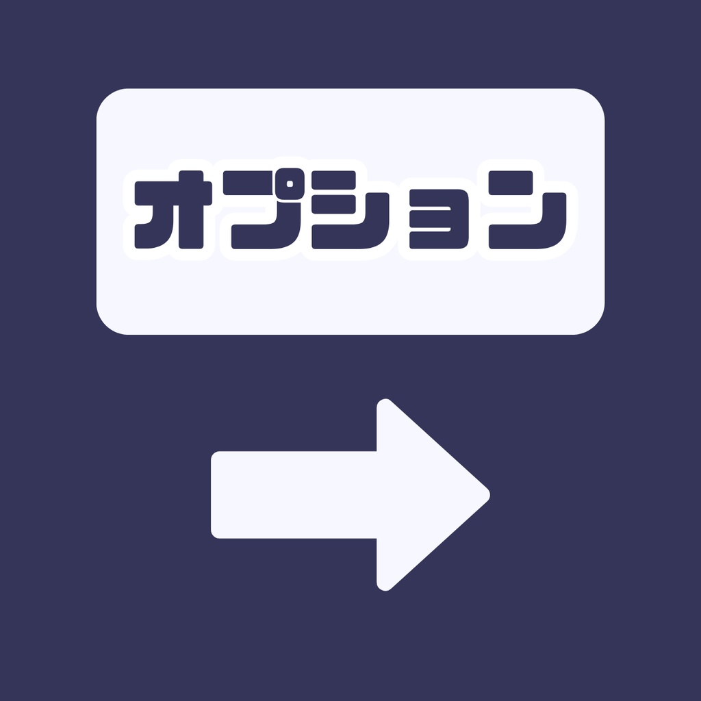 【IRIAM】一点限定! 白髪の似合う男の子 立ち絵・SD含むデビュー豪華10点セット