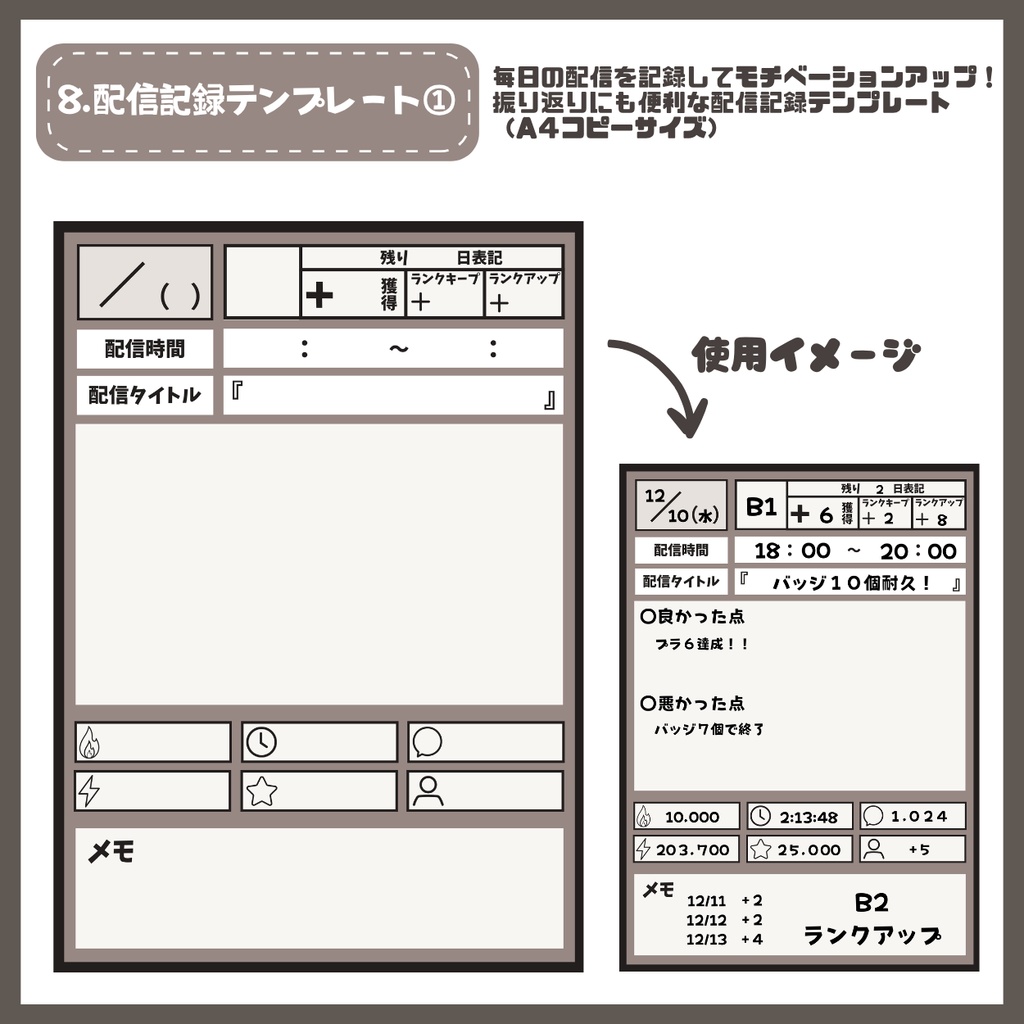 【IRIAM】一点限定! 可愛い白髪メイドの女の子 立ち絵・SD含むデビュー豪華10点セット