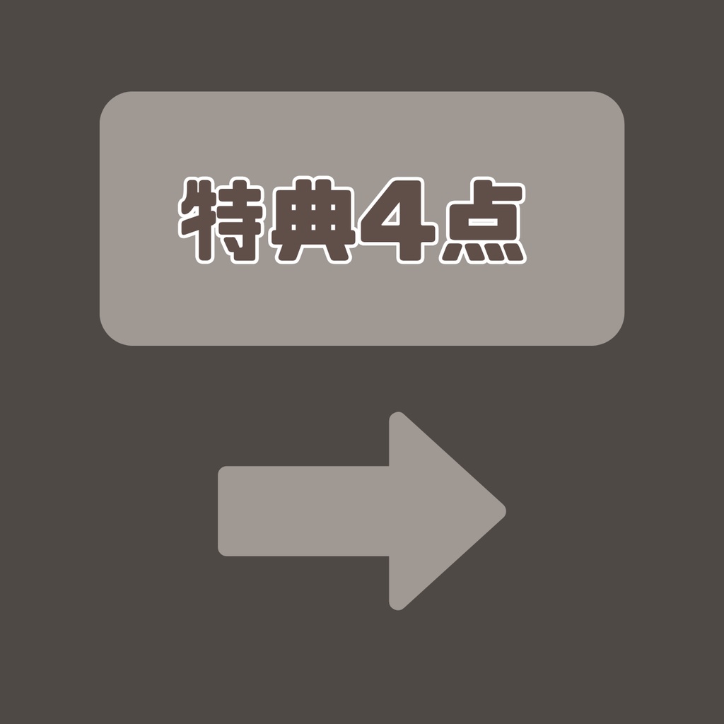 【IRIAM】一点限定! 可愛い白髪メイドの女の子 立ち絵・SD含むデビュー豪華10点セット