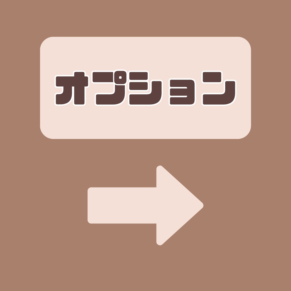 【IRIAM】一点限定! 爽やかで明るい女の子 立ち絵・SD含むデビュー豪華10点セット