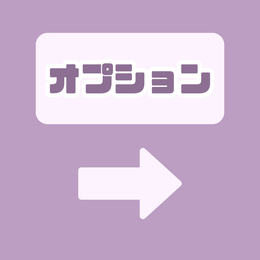 【IRIAM】一点限定! ラベンダーヘアの爽やかな男の子 立ち絵・SD含むデビュー豪華10点セット