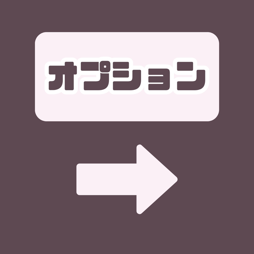 【IRIAM】一点限定!ファンキーな男の子 立ち絵・SD含むデビュー豪華10点セット