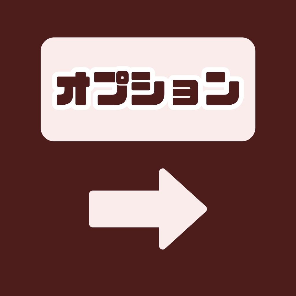 【IRIAM】一点限定! ワイルドスポーティな男の子 立ち絵・SD含むデビュー豪華10点セット