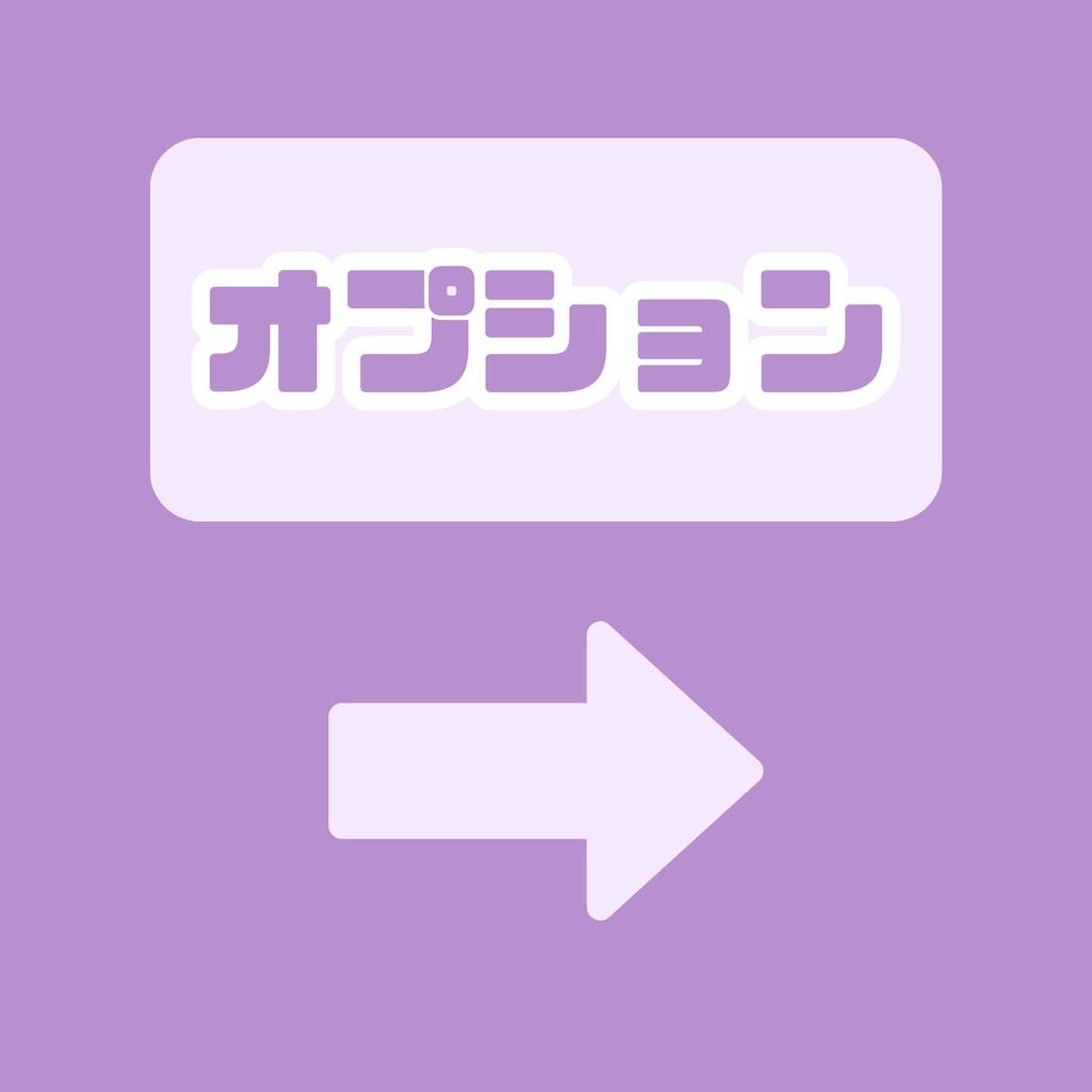 【IRIAM】一点限定!甘々メイドな女の子女の子 立ち絵・SD含むデビュー豪華10点セット