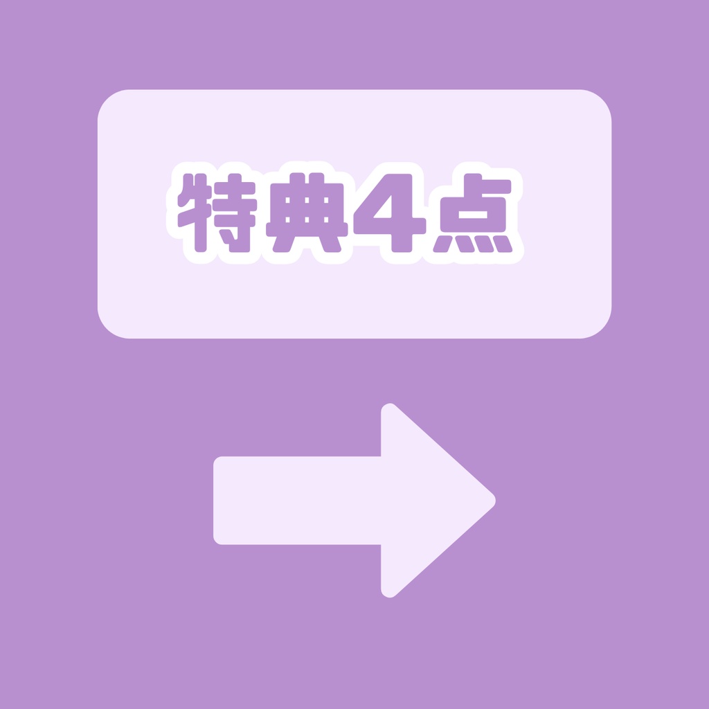 【IRIAM】一点限定!甘々メイドな女の子女の子 立ち絵・SD含むデビュー豪華10点セット