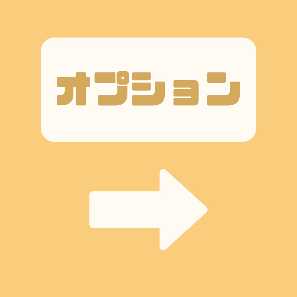 【IRIAM】一点限定! 弾けるツインテールの女の子 立ち絵・SD含むデビュー豪華10点セット