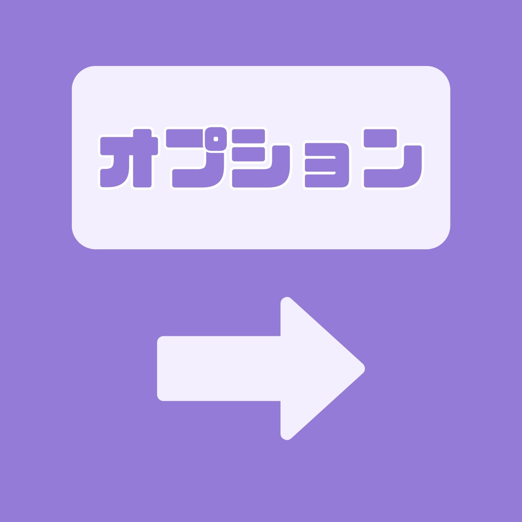 【IRIAM】一点限定! カラフルな女の子 立ち絵・SD含むデビュー豪華10点セット