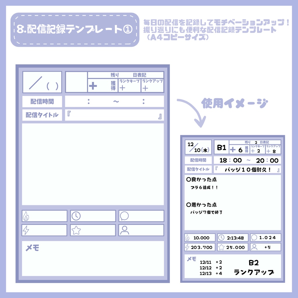 【IRIAM】一点限定! ドレスの似合う女の子 立ち絵・SD含むデビュー豪華10点セット