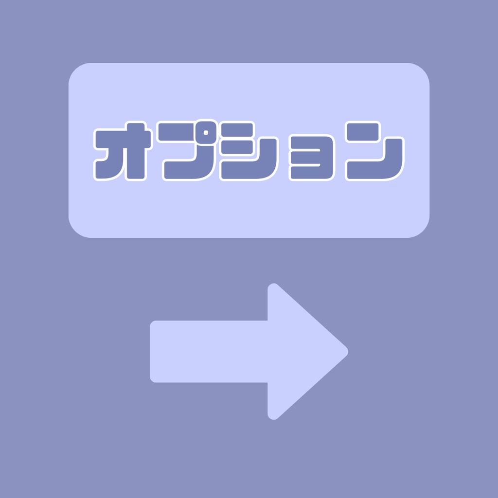 【IRIAM】一点限定! ドレスの似合う女の子 立ち絵・SD含むデビュー豪華10点セット