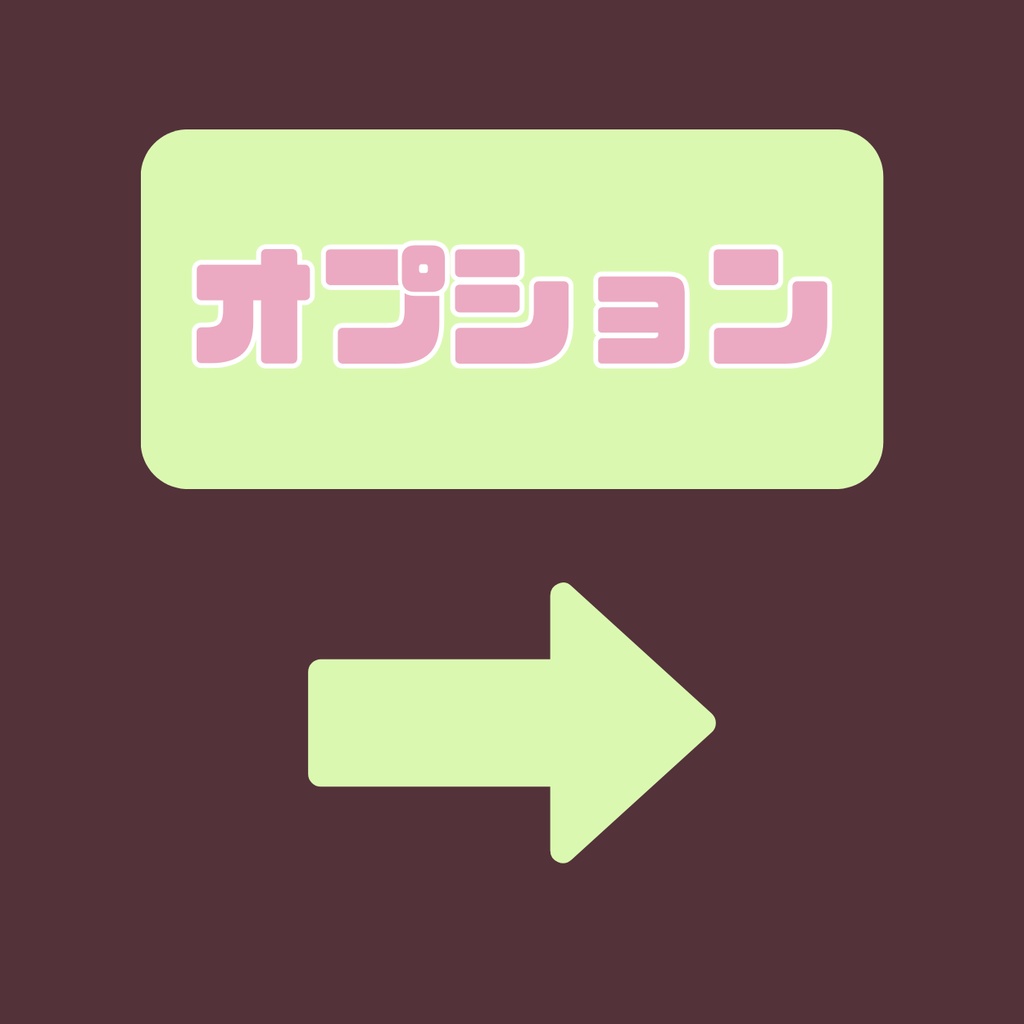 【IRIAM】一点限定! ピンク髪の似合う女の子 立ち絵・SD含むデビュー豪華10点セット