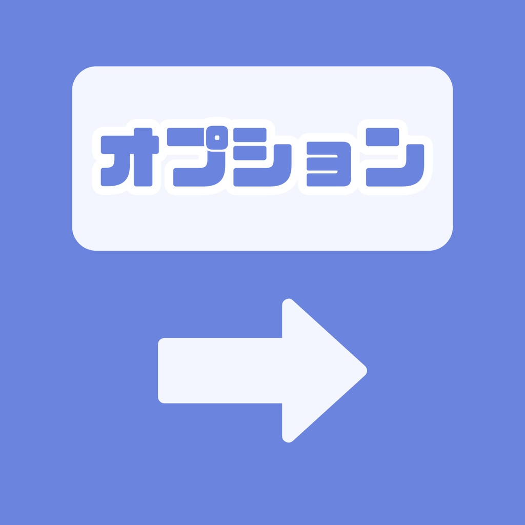 【IRIAM】一点限定! 風そよぐ青空のような男の子 立ち絵・SD含むデビュー豪華10点セット