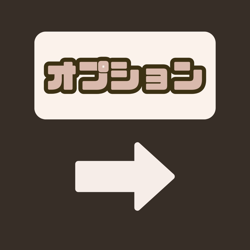 【IRIAM】一点限定! 秋を感じさせる男の子 立ち絵・SD含むデビュー豪華10点セット