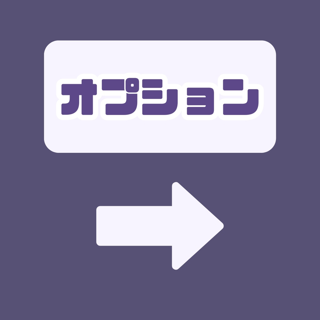 【IRIAM】一点限定! 元気で明るい女の子 立ち絵・SD含むデビュー豪華10点セット