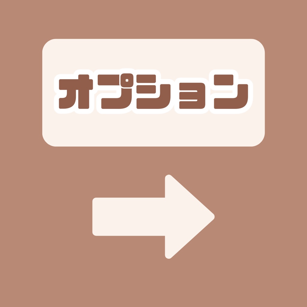 【IRIAM】一点限定! もふもふワンコな女の子 立ち絵・SD含むデビュー豪華10点セット