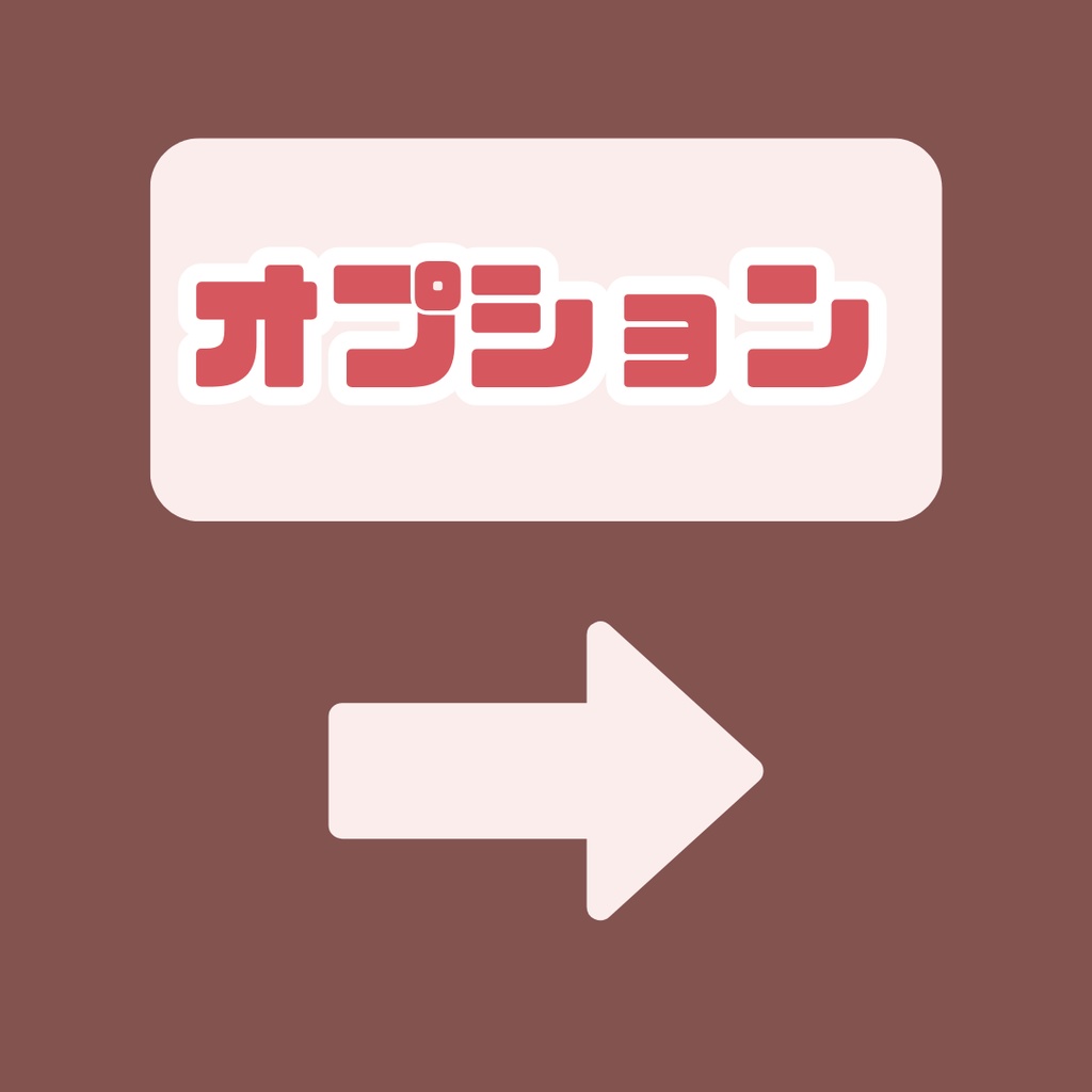 【IRIAM】一点限定! 雅やかな鬼娘のような女の子 立ち絵・SD含むデビュー豪華10点セット