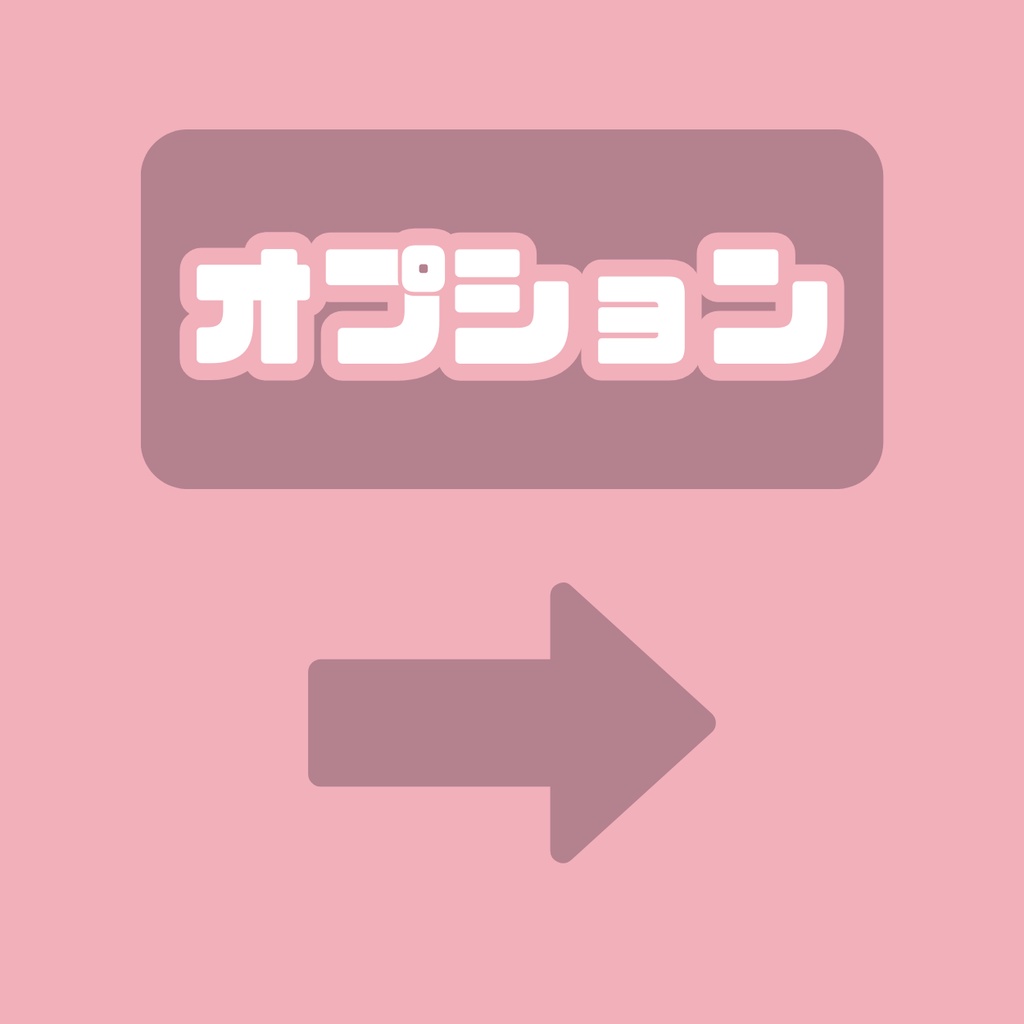 【IRIAM】一点限定! 桜色の男の子 立ち絵・SD含むデビュー豪華10点セット