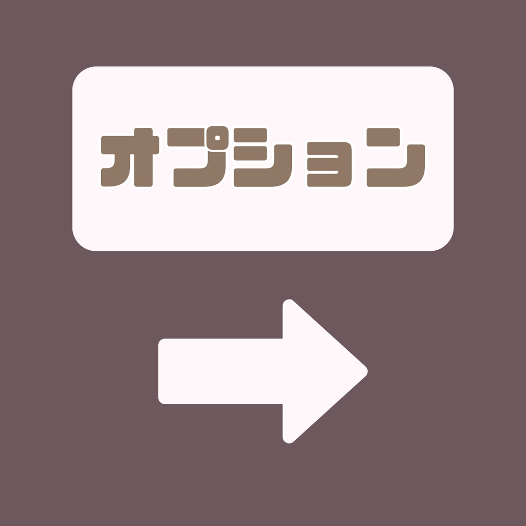 【IRIAM】一点限定! ミルクティな男の子 立ち絵・SD含むデビュー豪華10点セット