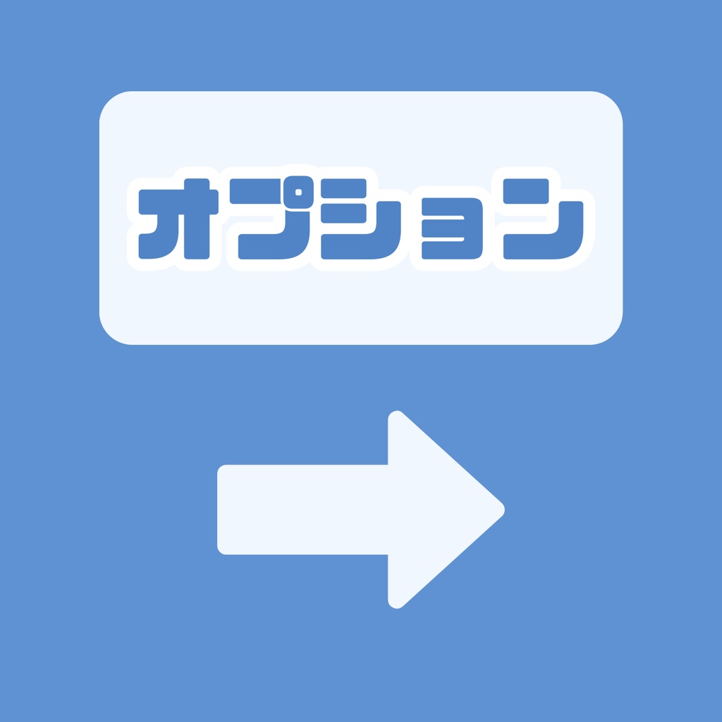 【IRIAM】一点限定! 氷を操る女の子 立ち絵・SD含むデビュー豪華10点セット