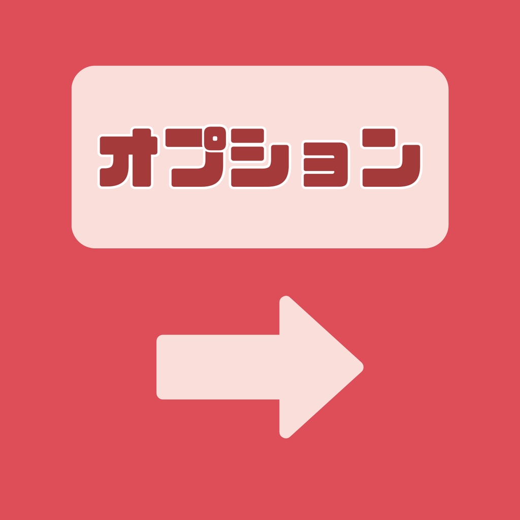 【IRIAM】一点限定! エッジの効いた男の子 立ち絵・SD含むデビュー豪華10点セット