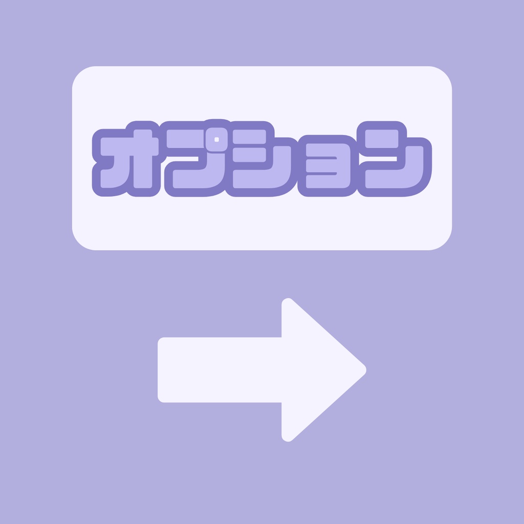 【IRIAM】一点限定! 雪のような男の子 立ち絵・SD含むデビュー豪華10点セット