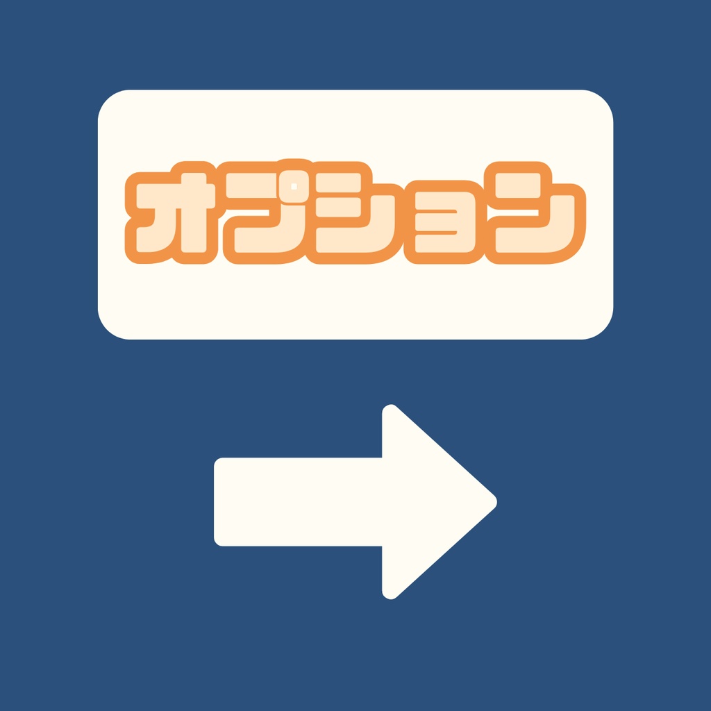 【IRIAM】一点限定! 輝く王子な男の子 立ち絵・SD含むデビュー豪華10点セット