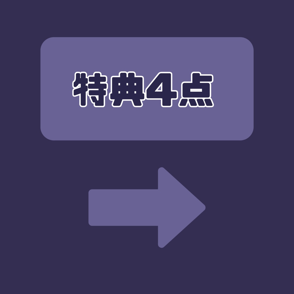 【IRIAM】一点限定! ワンピースを着こなす女の子 立ち絵・SD含むデビュー豪華10点セット