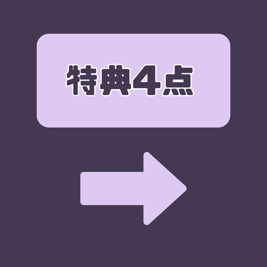 【IRIAM】一点限定! フワモコパーカーな女の子 立ち絵・SD含むデビュー豪華10点セット