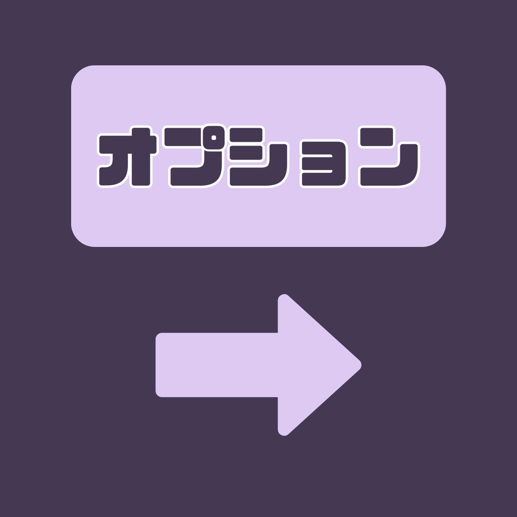 【IRIAM】一点限定! フワモコパーカーな女の子 立ち絵・SD含むデビュー豪華10点セット