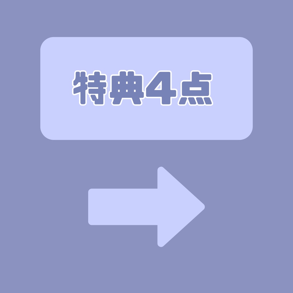 【IRIAM】一点限定! ドレスの似合う女の子 立ち絵・SD含むデビュー豪華10点セット